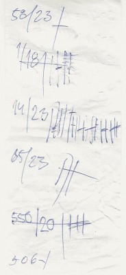 ucet1.jpg